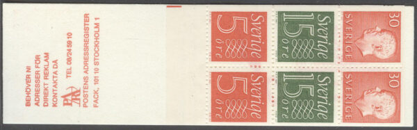 Sverige - F HA  15 E2aO Gustaf VI Adolf typ III, Ny Siffertyp , kpl **