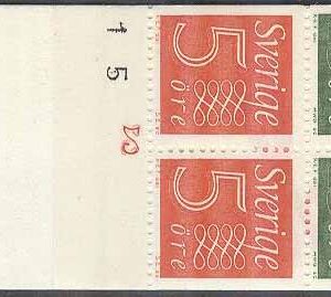 Sverige – F HA  15 E2aO cyls 2 + kn +2 Gustaf VI Adolf typ III, Ny Siffertyp , kpl ** DUBBEL