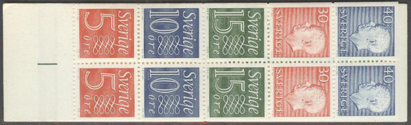 Sverige - F HA  16 A1aO Gustaf VI Adolf typ III, Ny Siffertyp , kpl **