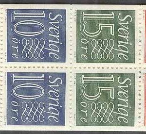 Sverige – F HA  16 A1aO kn Gustaf VI Adolf typ III, Ny Siffertyp , kpl **