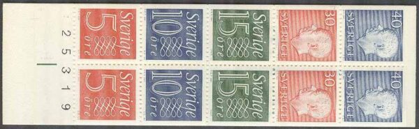 Sverige - F HA  16 A1aO kn Gustaf VI Adolf typ III, Ny Siffertyp , kpl **