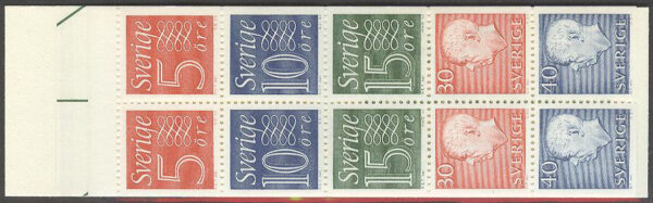 Sverige - F HA  16 A1aR Gustaf VI Adolf typ III, Ny Siffertyp , kpl **