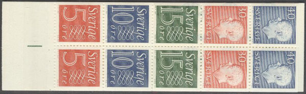 Sverige - F HA  16 A2O Gustaf VI Adolf typ III, Ny Siffertyp , kpl **
