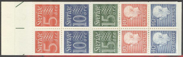 Sverige - F HA  16 A2R Gustaf VI Adolf typ III, Ny Siffertyp , kpl **