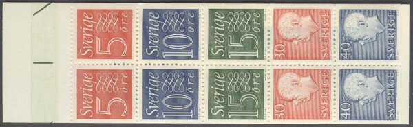 Sverige - F HA  16 BR Gustaf VI Adolf typ III, Ny Siffertyp , kpl **