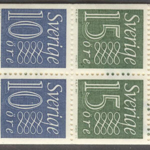Sverige – F HA  16 C1O Gustaf VI Adolf typ III, Ny Siffertyp , kpl **