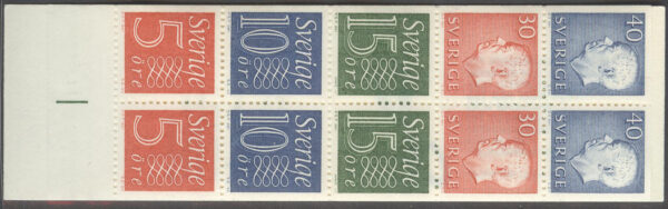 Sverige - F HA  16 C1O Gustaf VI Adolf typ III, Ny Siffertyp , kpl **