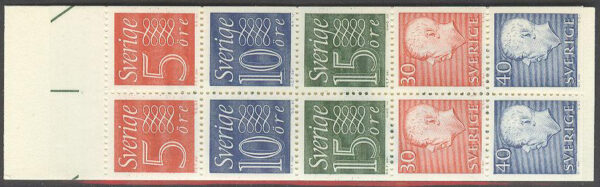 Sverige - F HA  16 C1R Gustaf VI Adolf typ III, Ny Siffertyp , kpl **
