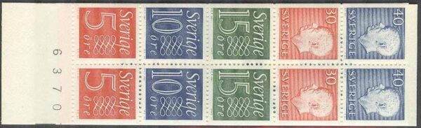Sverige - F HA  16 C2O kn 4,5+ Gustaf VI Adolf typ III, Ny Siffertyp , kpl **