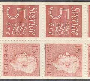Sverige – F HA   5 B OV cyls 1 + kn 1+ Gustaf VI Adolf typ II, Ny Siffertyp , kpl ** DUBBEL