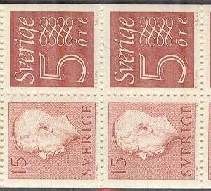 Sverige – F HA   5 B RH Gustaf VI Adolf typ II, Ny Siffertyp , kpl **