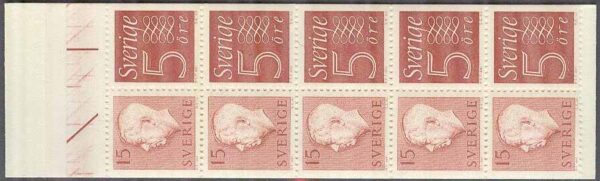 Sverige - F HA   5 B RH Gustaf VI Adolf typ II, Ny Siffertyp , kpl **