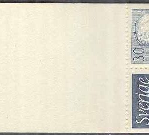 Sverige – F HA   6 A RV utan sneds Gustaf VI Adolf typ II, Ny Siffertyp , kpl **