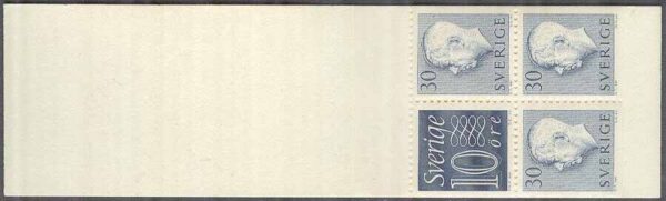 Sverige - F HA   6 A RV utan sneds Gustaf VI Adolf typ II, Ny Siffertyp , kpl **