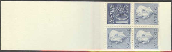 Sverige - F HA   6 B RH utan sneds Gustaf VI Adolf typ II, Ny Siffertyp , kpl **