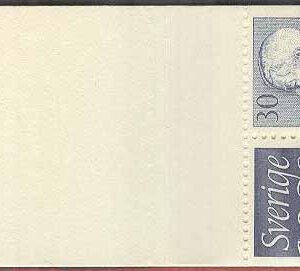 Sverige – F HA   6 B RV utan sneds Gustaf VI Adolf typ II, Ny Siffertyp , kpl **