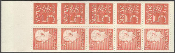 Sverige - F HA   7 A RH Gustaf VI Adolf typ III, Ny Siffertyp , kpl **