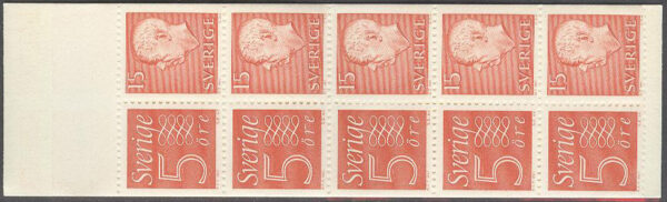 Sverige - F HA   7 A RV Gustaf VI Adolf typ III, Ny Siffertyp , kpl **