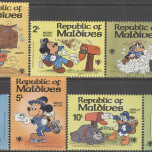 Maldiverna – M  848-854 Disney – Barnåret 1979, 7 ol**