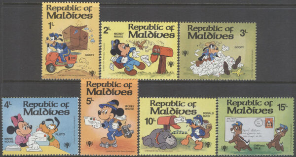 Maldiverna - M  848-854 Disney - Barnåret 1979, 7 ol**