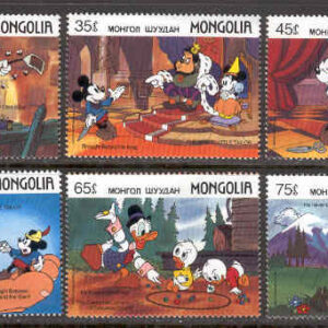 Mongoliet – M 1923-1928 Disney – Musse Pigg och Kalle Anka, 6 ol**