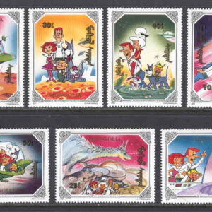 Mongoliet – M 2218-2224 Tecknat –  Jetsons, 7 ol**
