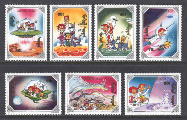 Mongoliet - M 2218-2224 Tecknat -  Jetsons, 7 ol**