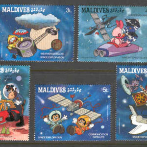 Maldiverna – M 1284-1288 Disneyfigurer i rymden, 5 ol **