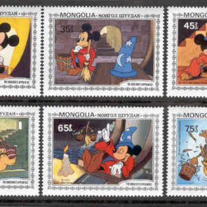 Mongoliet – M 1531-1536 Musse Pigg som trollkarl, 6 ol **