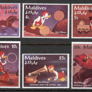 Maldiverna – M 2319-2324 Disney – Kalle och hjulet, 6 ol **