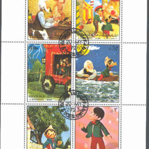 Sharjah – M 1258-1263 Disney – Pinocchio, vackert 6-block kpl