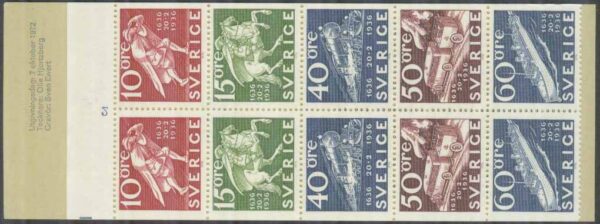 Sverige - F H 259 BIIa cyls 2 Stockholmia 74 I, kpl **