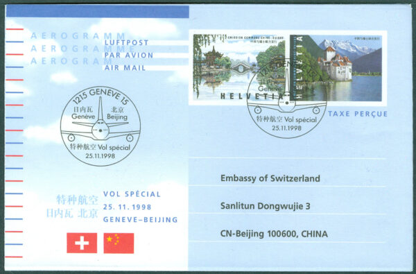 Schweiz - 1988-11-25 Vol Special Geneve - Beijing
