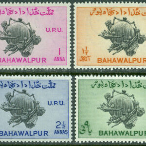 Bahawalpur – M   26-29 A Världspostföreningen UPU 75 år, 4 kpl **