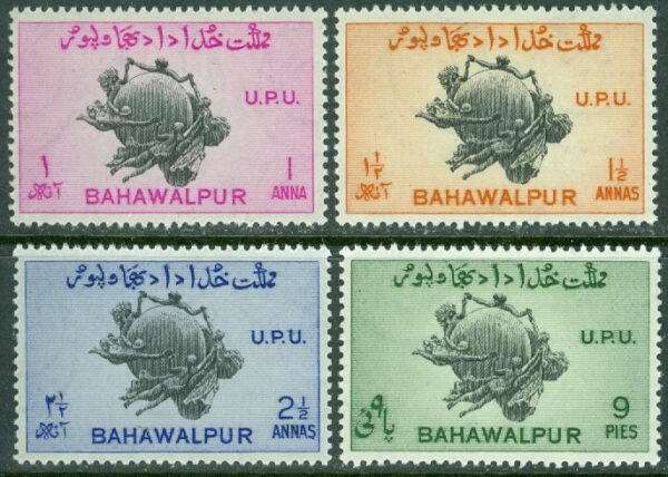 Bahawalpur - M   26-29 A Världspostföreningen UPU 75 år, 4 kpl **