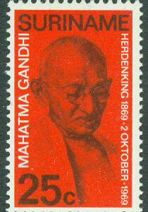 Surinam – M  561 Mahatma Gandhis födelse 100 år, 1 kpl **