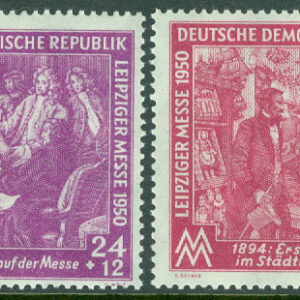 DDR – M  248-249  Leipzigs vårmässa 1950, 2 kpl **