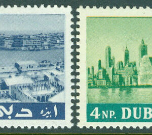 Dubai – M   89 A,  92 A Världsutställningen i New York 1964-65, 2 ol **