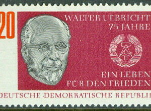 DDR – M 1383 Walter Ulbrichts 75-årsdag, 1 kpl **