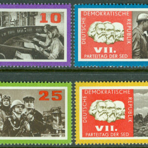 DDR – M 1258-1261 Partikonferens för Tysklands socialistiska enhetsparti (SED) (I), 4 kpl **