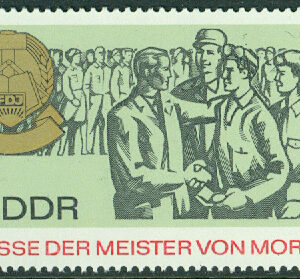 DDR – M 1320-1322 Morgondagens mästarmässa (MMM), 3-strip kpl ** fl