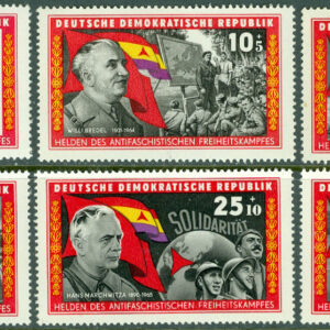 DDR – M 1196-1201 Kämpar från de internationella brigaderna i Spanien, 6 kpl **