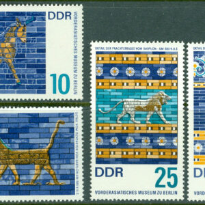 DDR – M 1229-1232 Östasiatiska muséet, Berlin. Konstverk, 4 kpl **