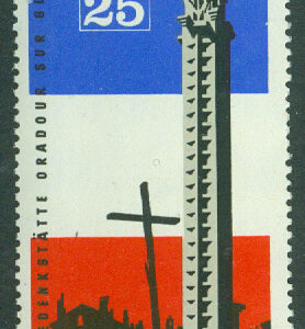 DDR – M 1206 Internationella minnesmärken, 1 kpl **