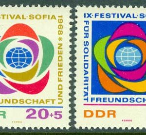 DDR – M 1377-1378 Världsfestival för ungdomar och studenter, Sofia, 2 kpl **