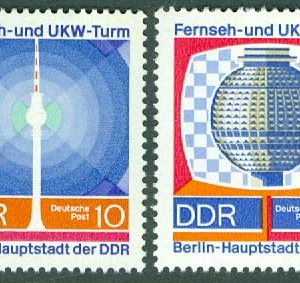 DDR – M 1509-1510 DDR 20 år (III) Öppnandet av Deutsche Posts TV- och FM-torn, 2 kpl **