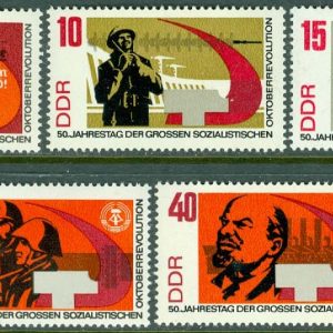 DDR – M 1312-1316 A 50-årsdagen av oktoberrevolutionen i Ryssland, 5 kpl **