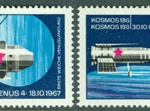 DDR – M 1341-1342 Sovjetiska rymdresor, framgångar, 2 kpl **