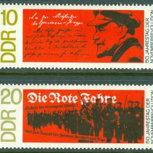 DDR – M 1417-1418 50-årsdagen av novemberrevolutionen i Tyskland, 2 ol **