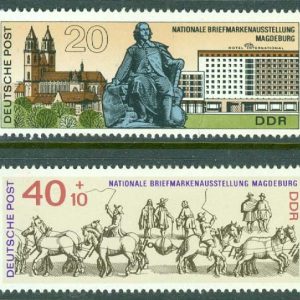 DDR – M 1513-1514 Nationell frimärksutställning i Magdeburg 20 år (II), 2 kpl **